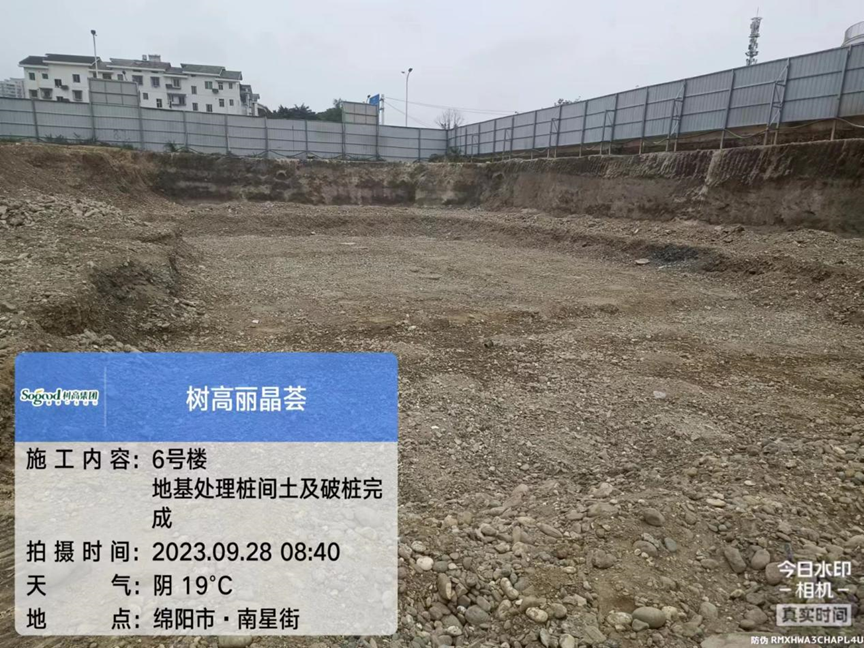 1695893216207428.png image.png