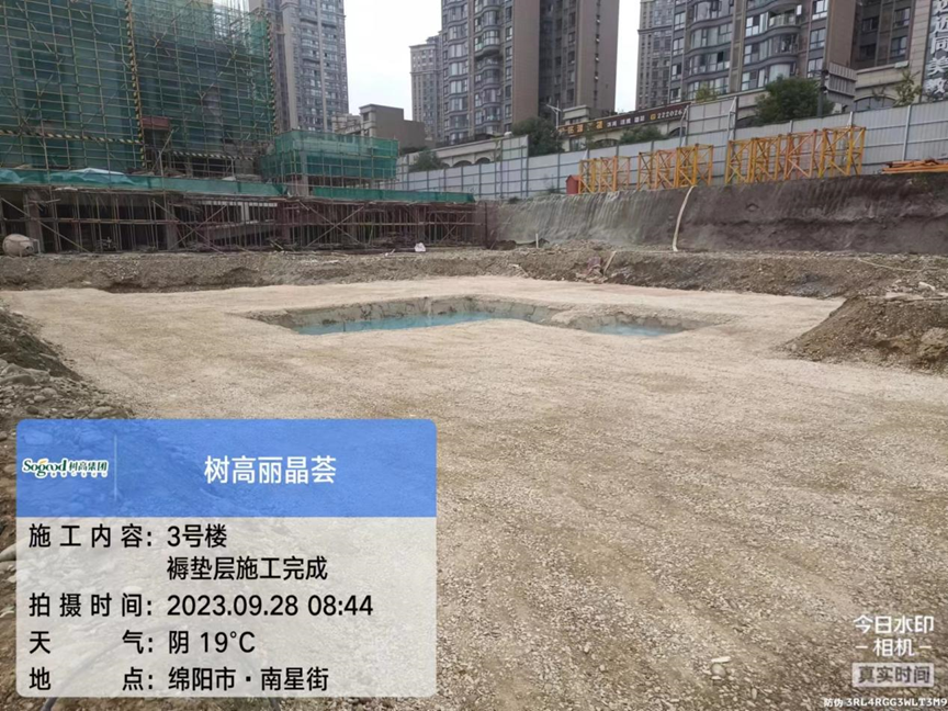 1695893237213098.png image.png