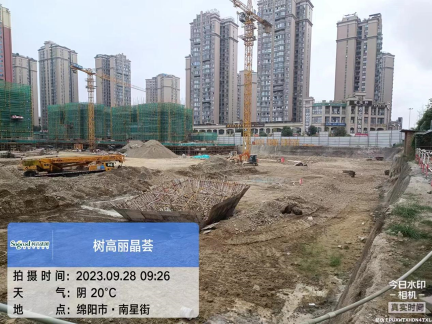 1695893298111323.png image.png