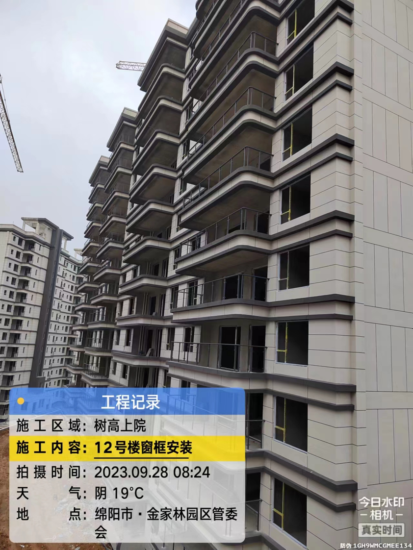 1695893652107908.png image.png