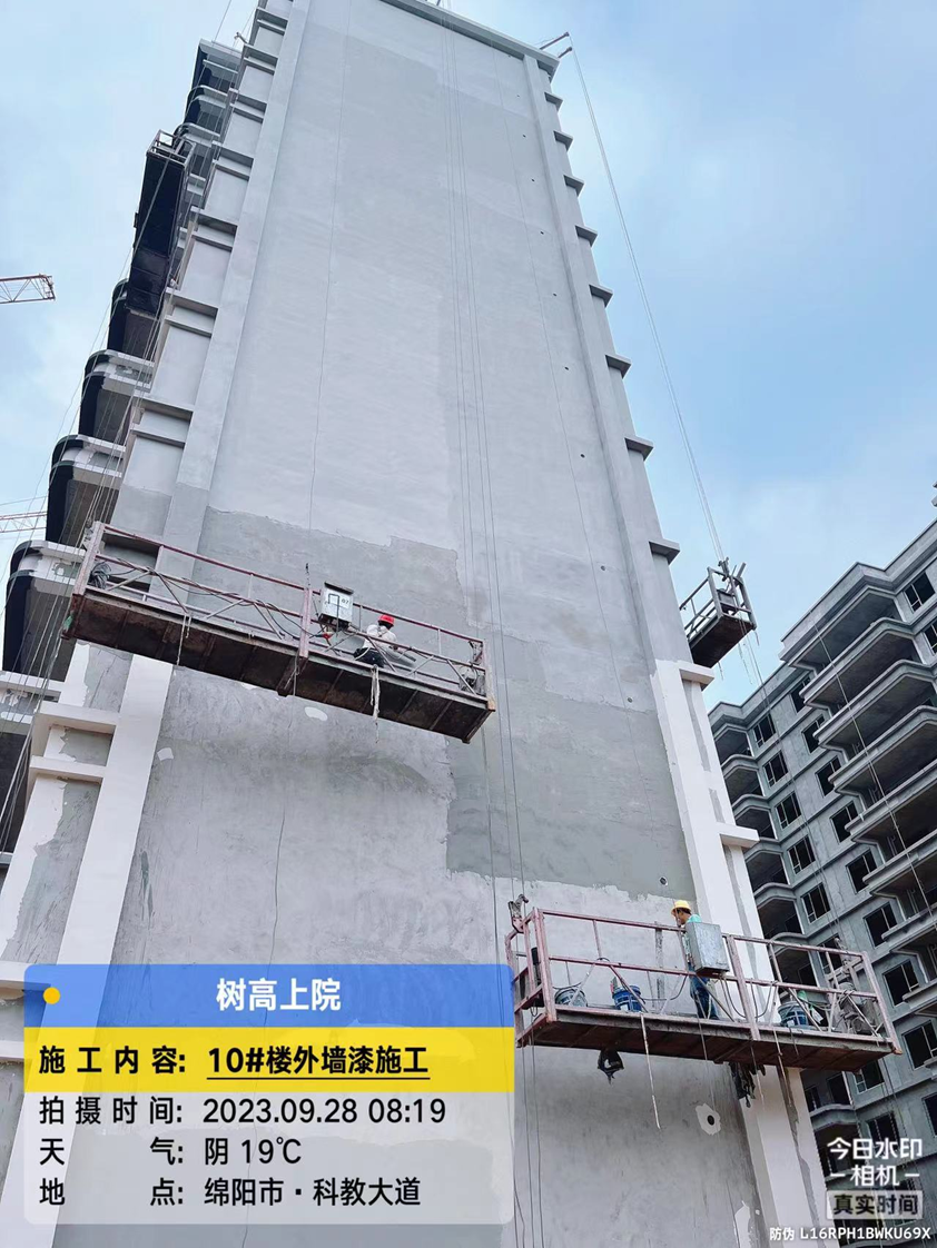 1695893693134073.png 1695893693134073.png