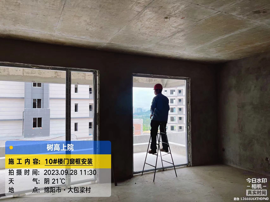 1695893702137796.png 1695893702137796.png