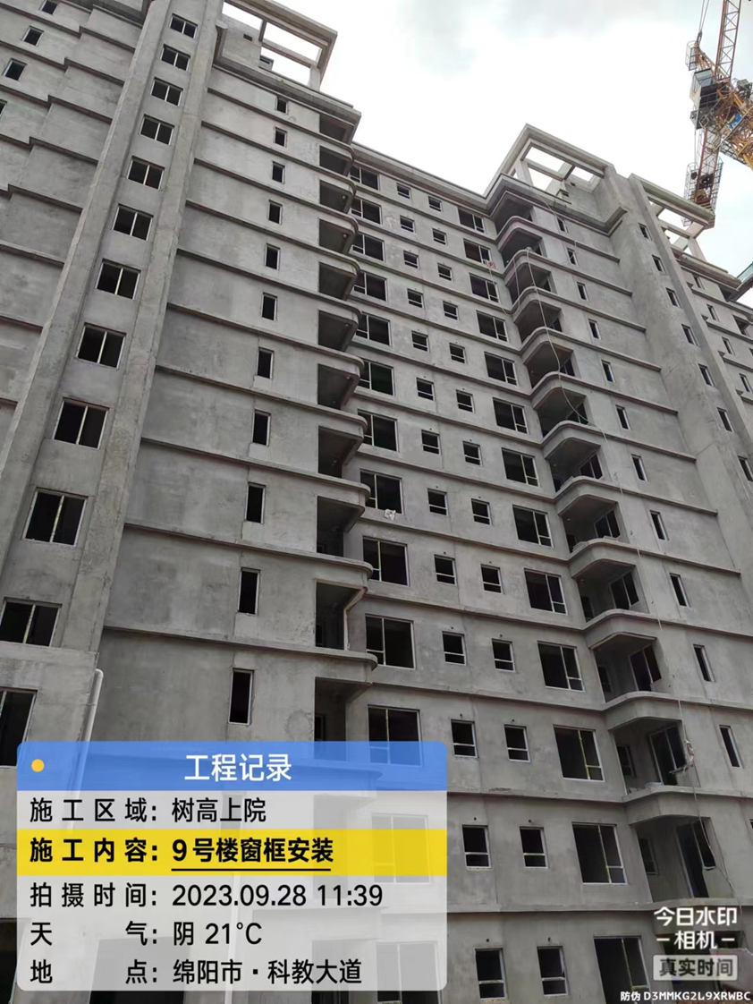 1695893782190043.png image.png