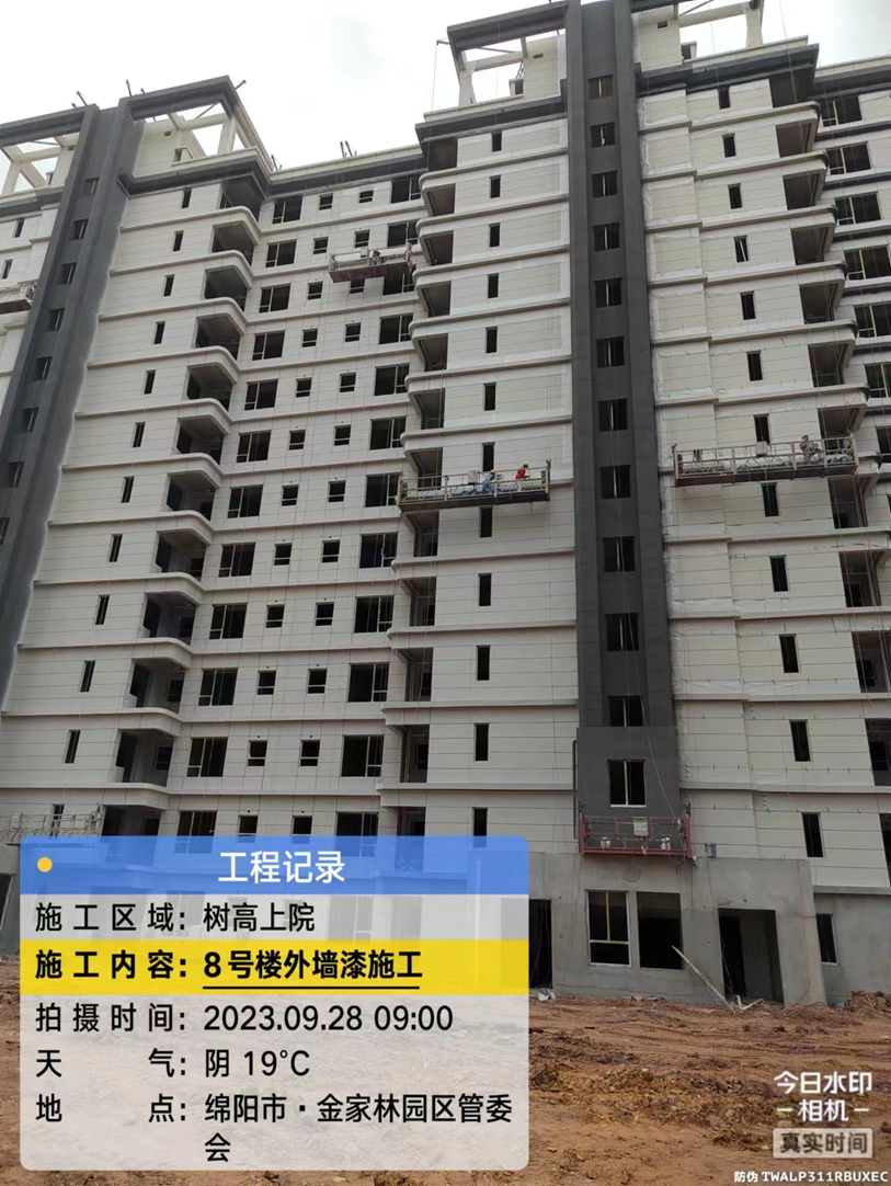 1695893811548292.png 1695893811548292.png