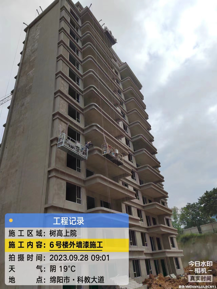 1695893849212162.png 1695893849212162.png