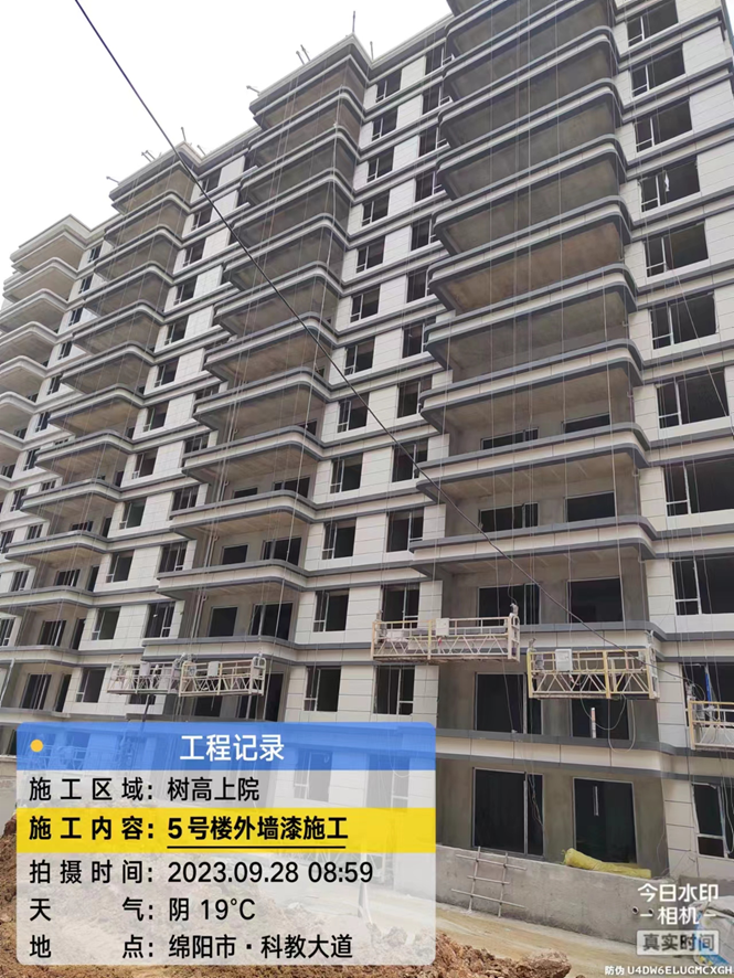 1695893929642551.png 1695893929642551.png