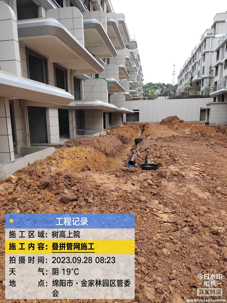 1695893999125079.png 1695893999125079.png