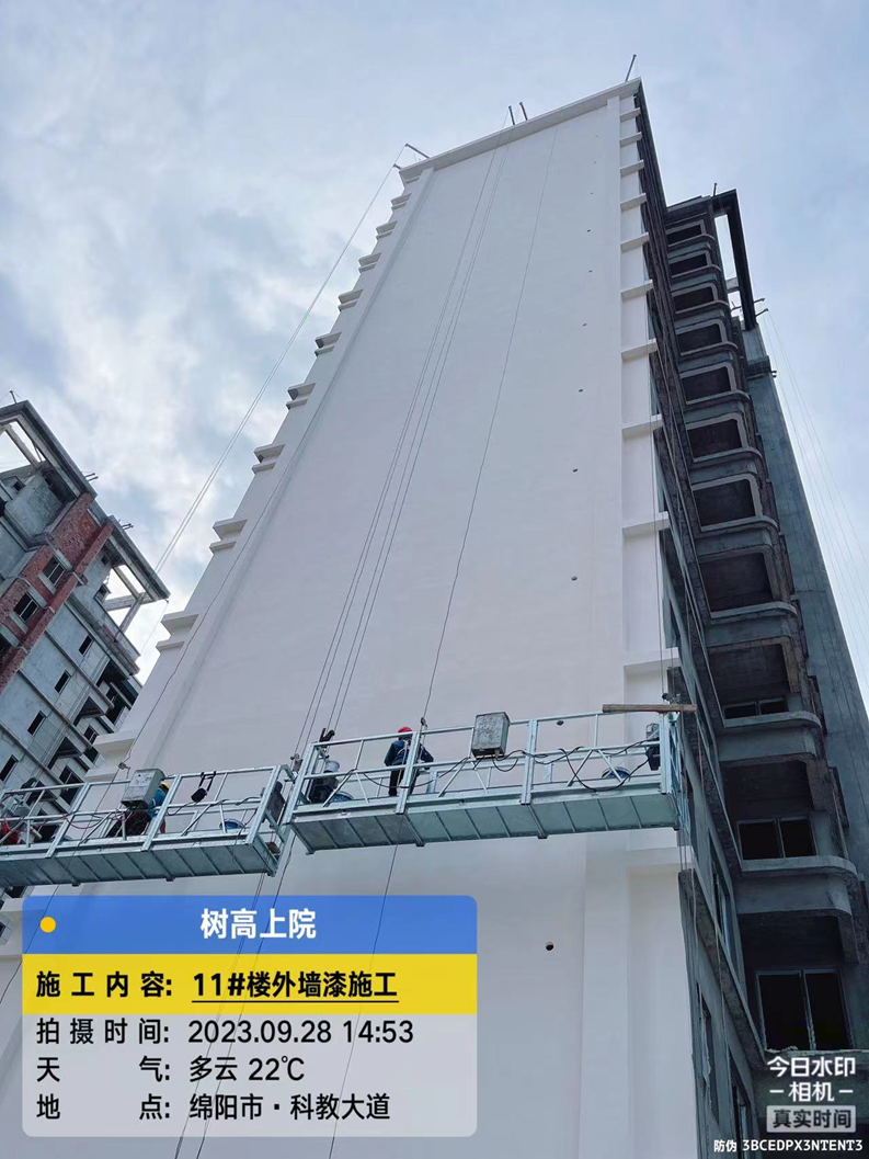 1695894017314149.png 1695894017314149.png