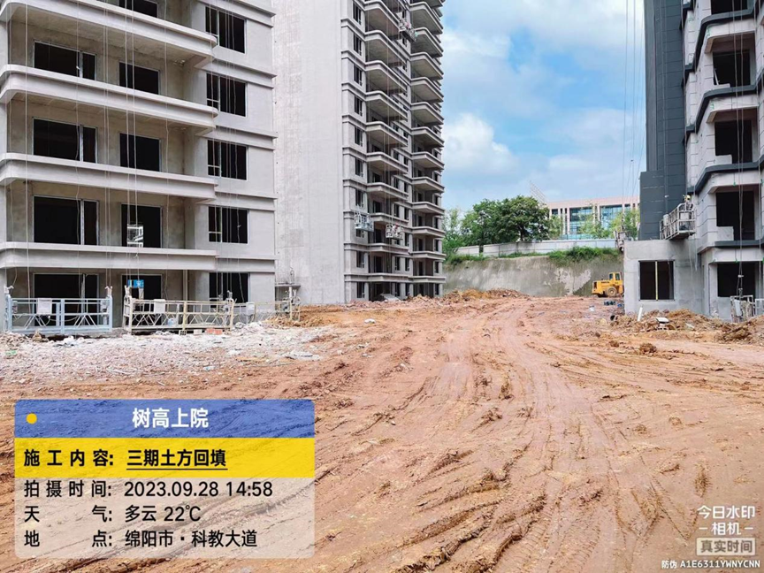 1695894038866530.png 1695894038866530.png