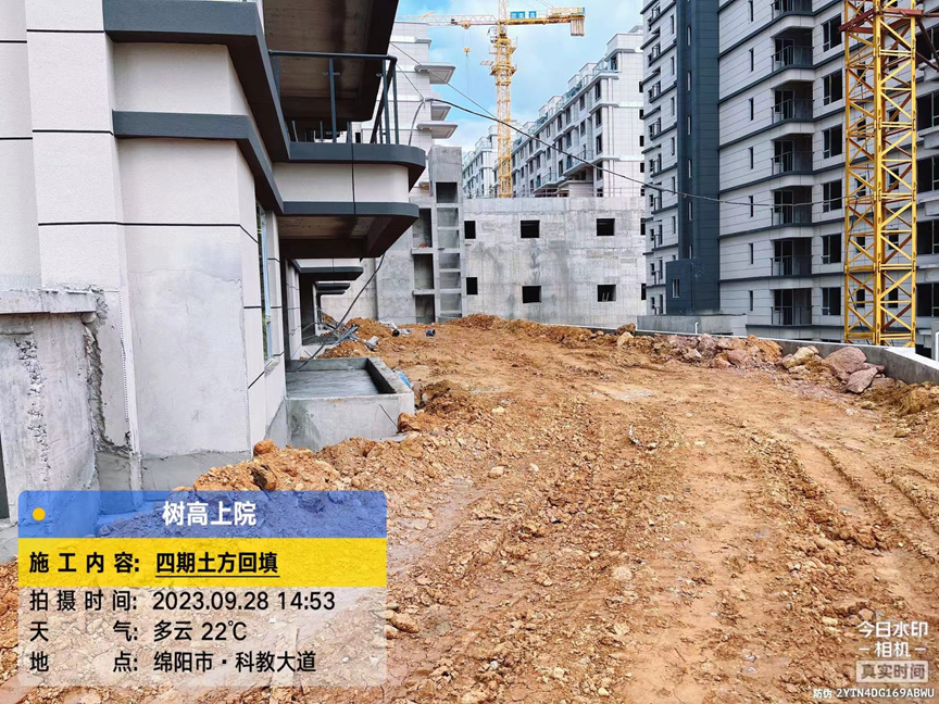 1695894049190715.png 1695894049190715.png