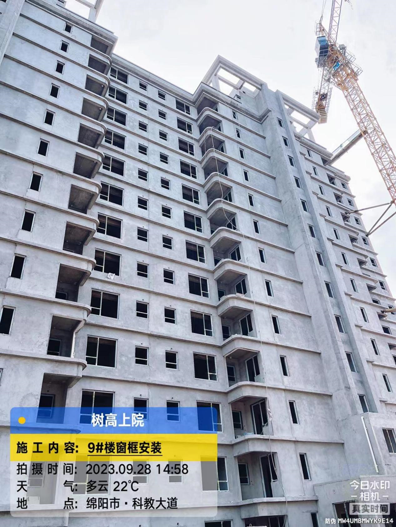 1695894137545639.png 1695894137545639.png