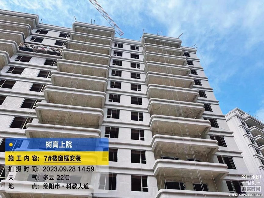 1695894186150715.png 1695894186150715.png