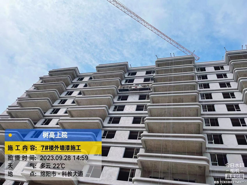 1695894213177920.png 1695894213177920.png