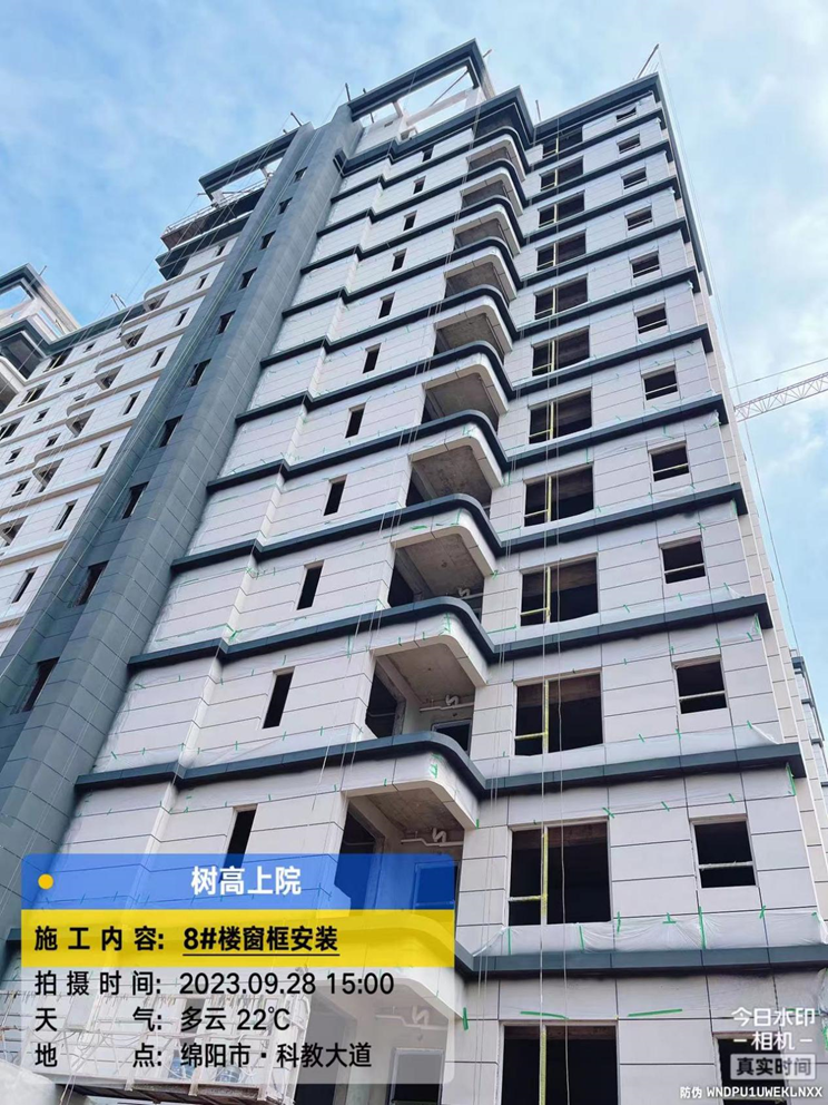 1695894244113206.png 1695894244113206.png