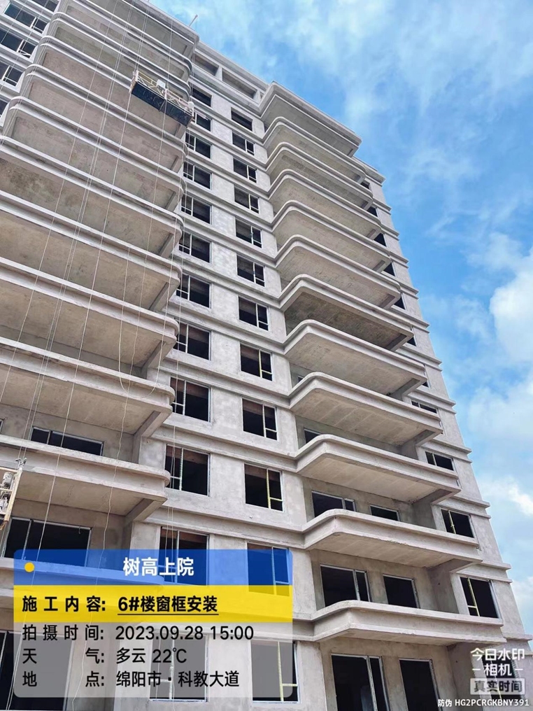 1695894271928577.png 1695894271928577.png