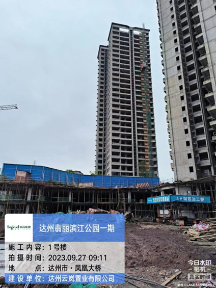 1695894512182280.png image.png