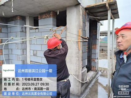 1695894539166633.png image.png