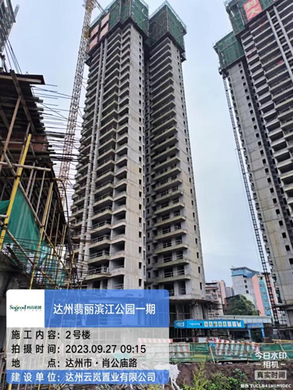 1695894551192955.png image.png