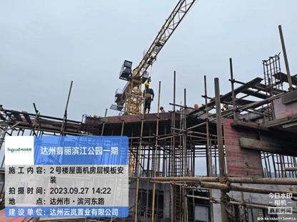 1695894560193574.png image.png