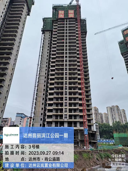 1695894573184890.png image.png