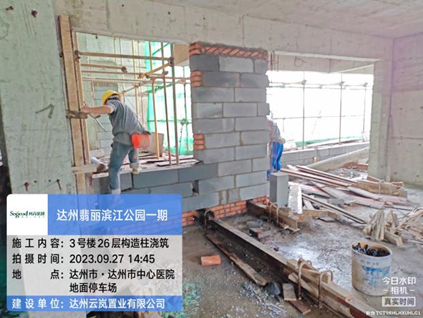 1695894580197829.png image.png