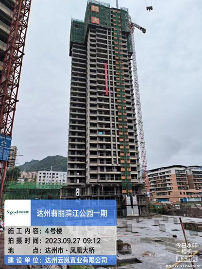 1695894587170819.png image.png