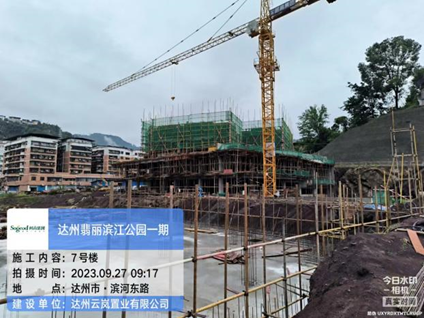 1695894600139775.png image.png