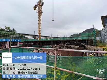 1695894612148454.png image.png