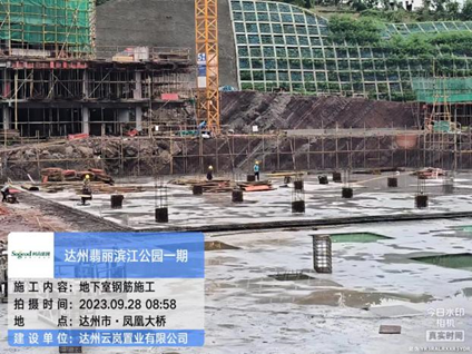 1695894620491962.png image.png