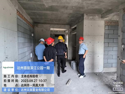 1695894625194697.png image.png