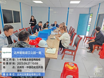 1695894631868260.png image.png