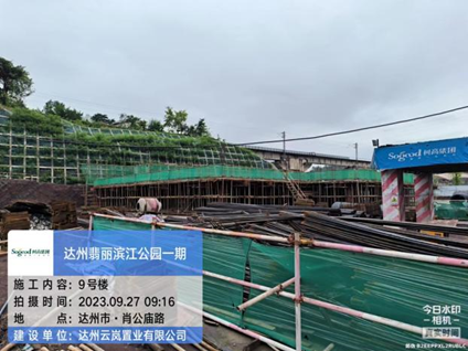 1695894696205574.png image.png