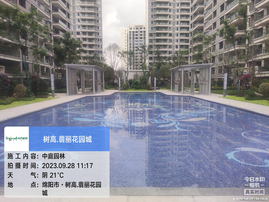 1695894924111246.png 1695894924111246.png