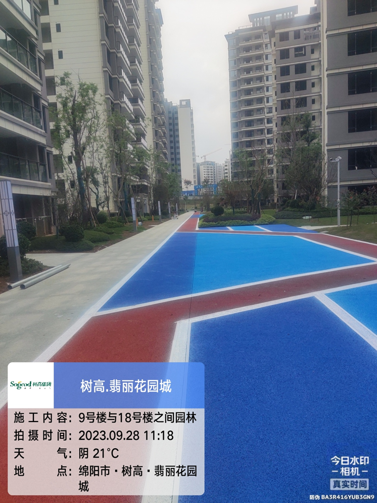 1695894944169438.png 1695894944169438.png