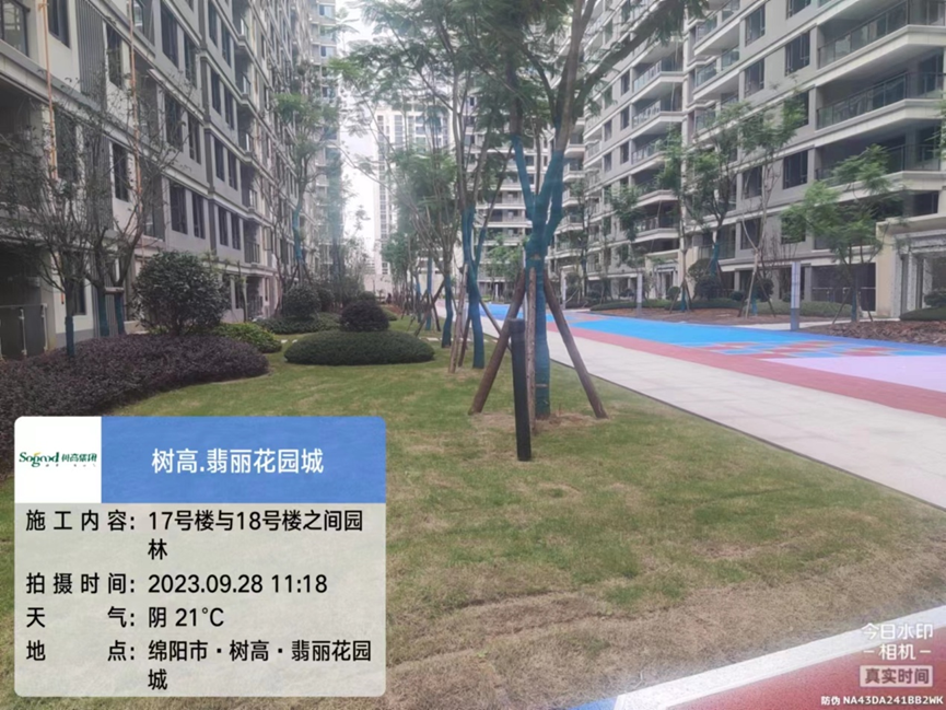 1695894976198227.png image.png