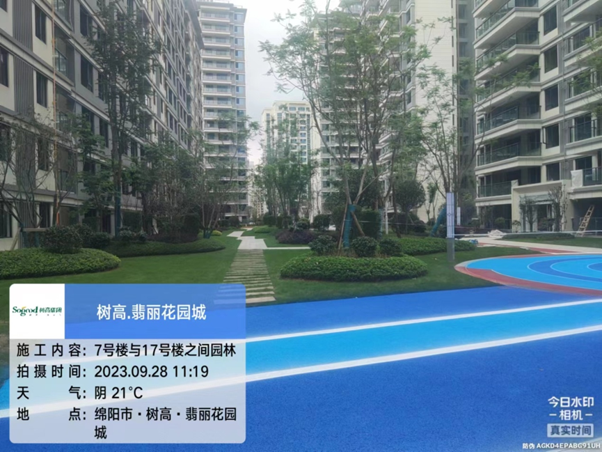 1695894983134457.png image.png