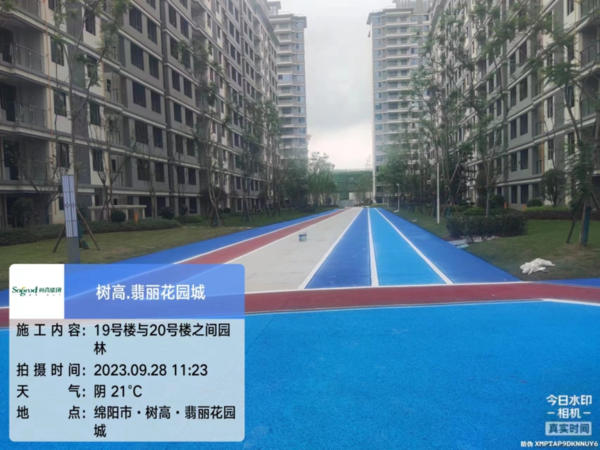 1695895004203497.png image.png