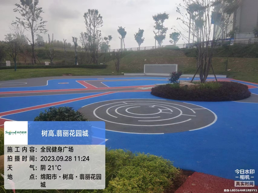 1695895020125011.png image.png