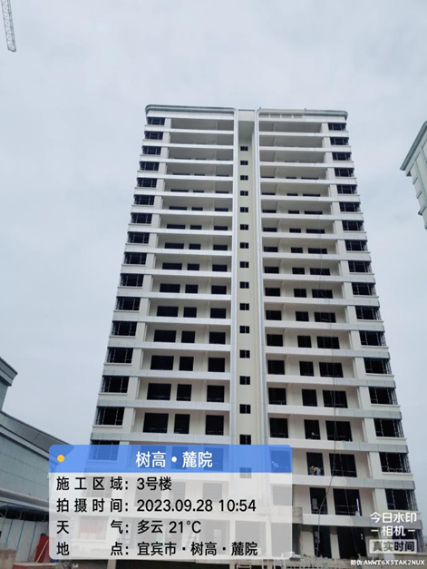 1695895225206539.png 1695895225206539.png