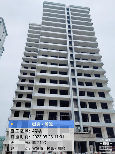 1695895245209765.png image.png