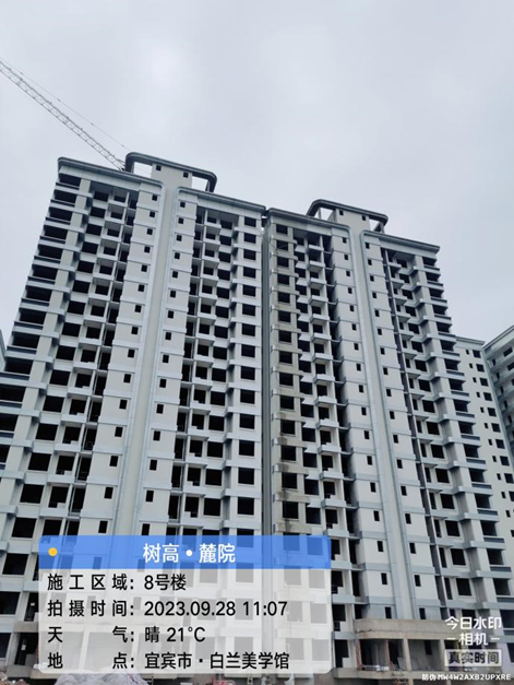 1695895320461510.png 1695895320461510.png