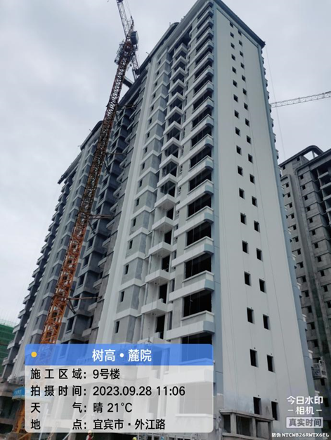 1695895344183307.png 1695895344183307.png