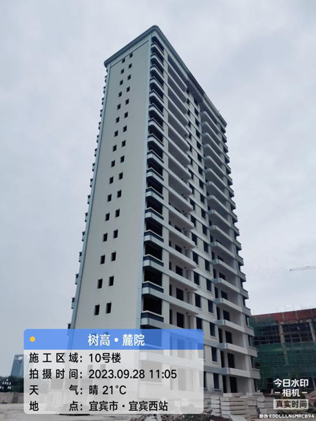 1695895378150624.png image.png