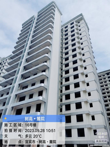 1695895384183995.png 1695895384183995.png