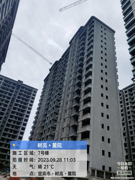 1695895403978058.png 1695895403978058.png