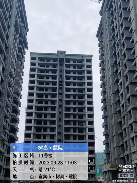 1695895429202711.png image.png