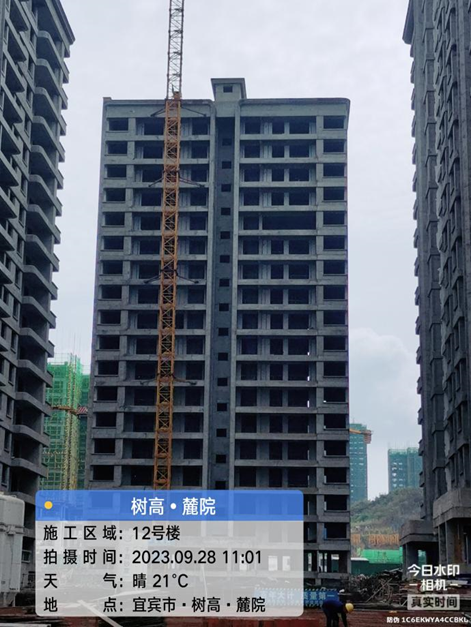 1695895438541317.png 1695895438541317.png