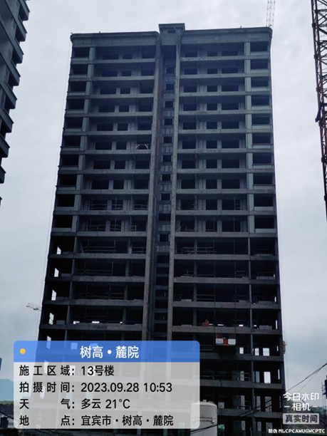 1695895449204472.png image.png