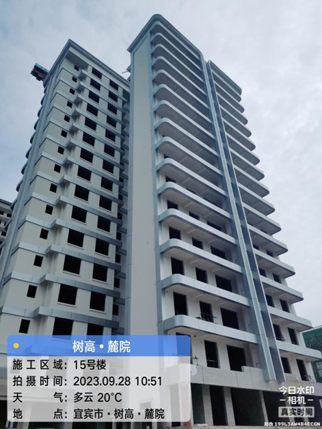 1695895455209494.png 1695895455209494.png