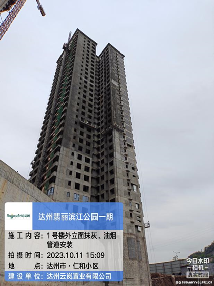 1697188143103160.png image.png